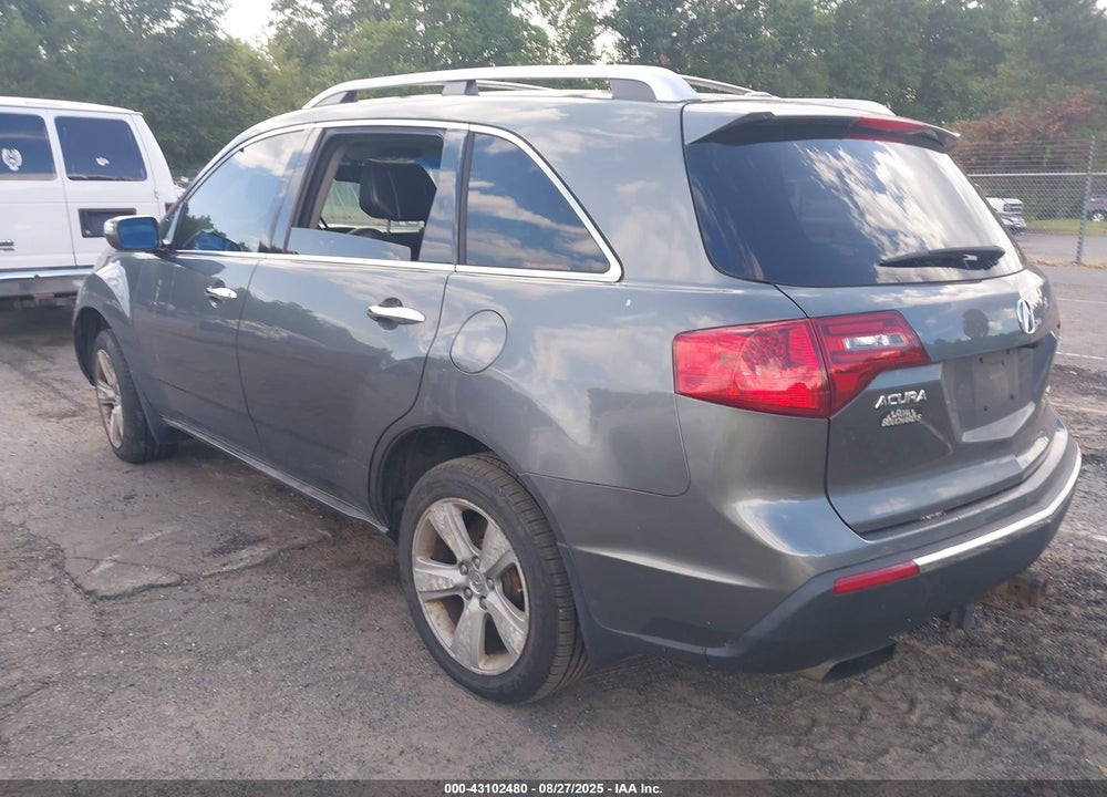 2011 ACURA MDX VIN: 2HNYD2H21BH523836