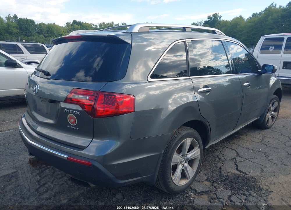 2011 ACURA MDX VIN: 2HNYD2H21BH523836