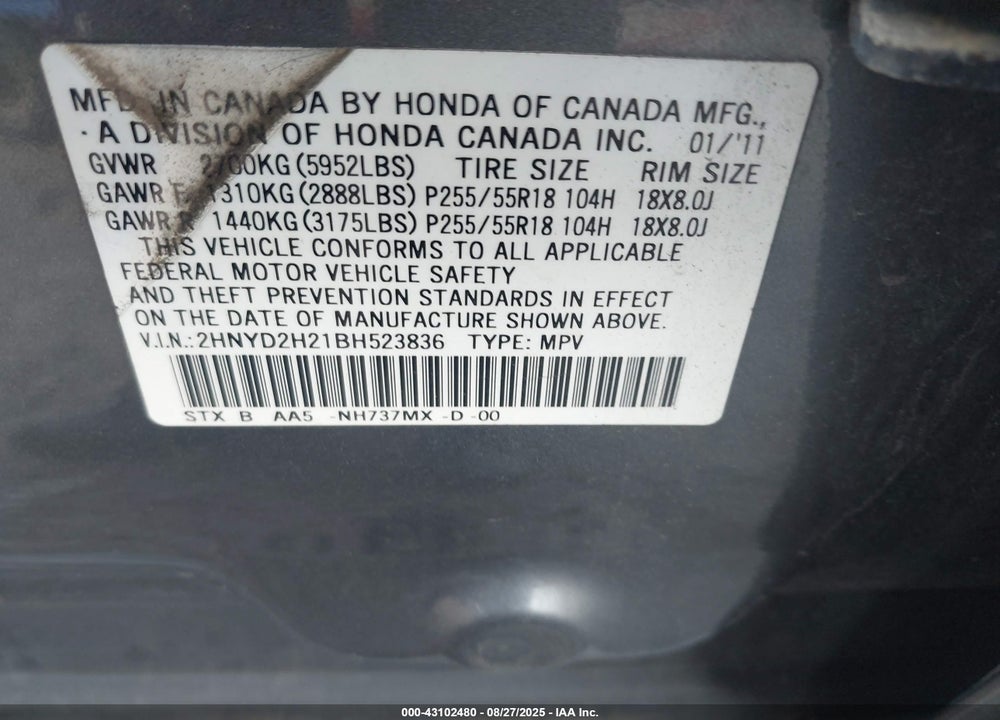 2011 ACURA MDX VIN: 2HNYD2H21BH523836