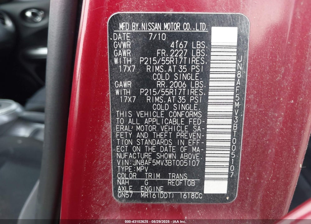 2011 NISSAN JUKE VIN: JN8AF5MV3BT005107