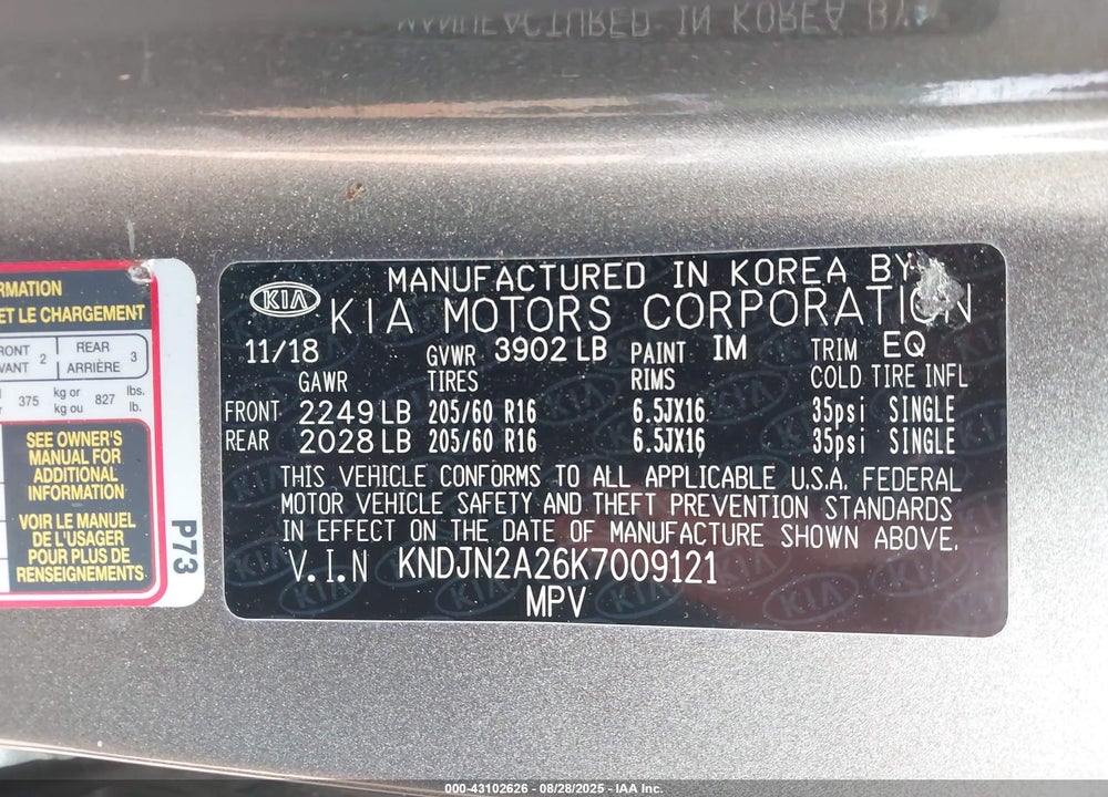 2019 KIA SOUL VIN: KNDJN2A26K7009121