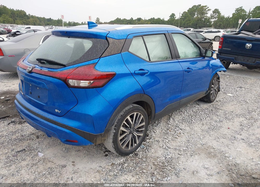 2023 NISSAN KICKS VIN: 3N1CP5CV4PL474708