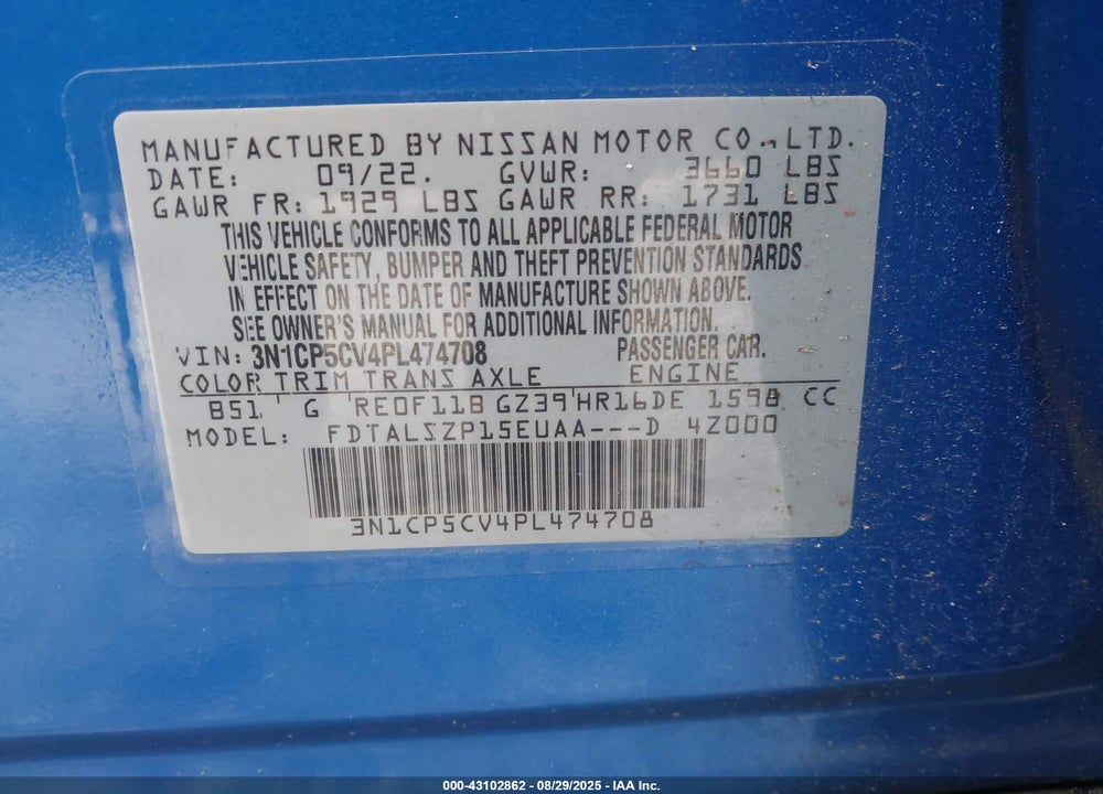 2023 NISSAN KICKS VIN: 3N1CP5CV4PL474708
