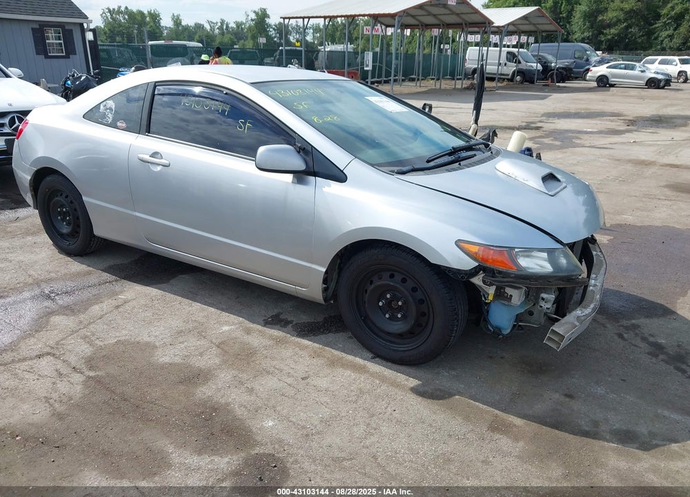 2006 HONDA CIVIC LX VIN: 2HGFG12606H520993