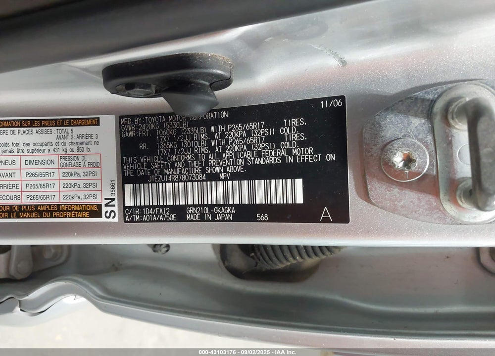 2007 TOYOTA 4RUNNER SR5 V6 VIN: JTEZU14R878073084