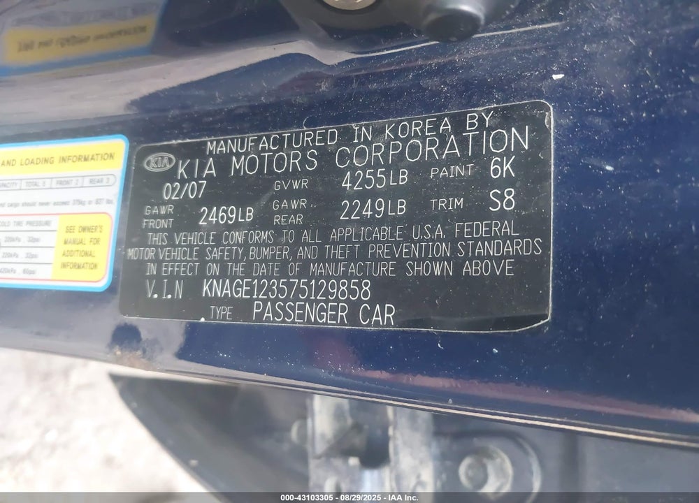 2007 KIA OPTIMA LX VIN: KNAGE123575129858