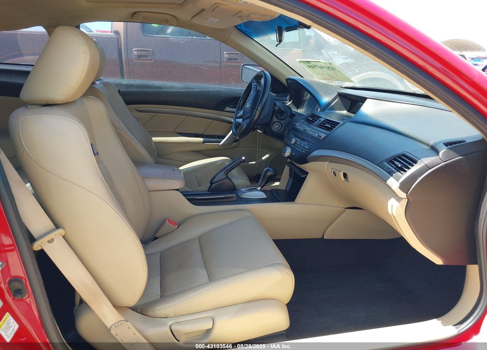 2012 HONDA ACCORD VIN: 1HGCS2B8XCA007284