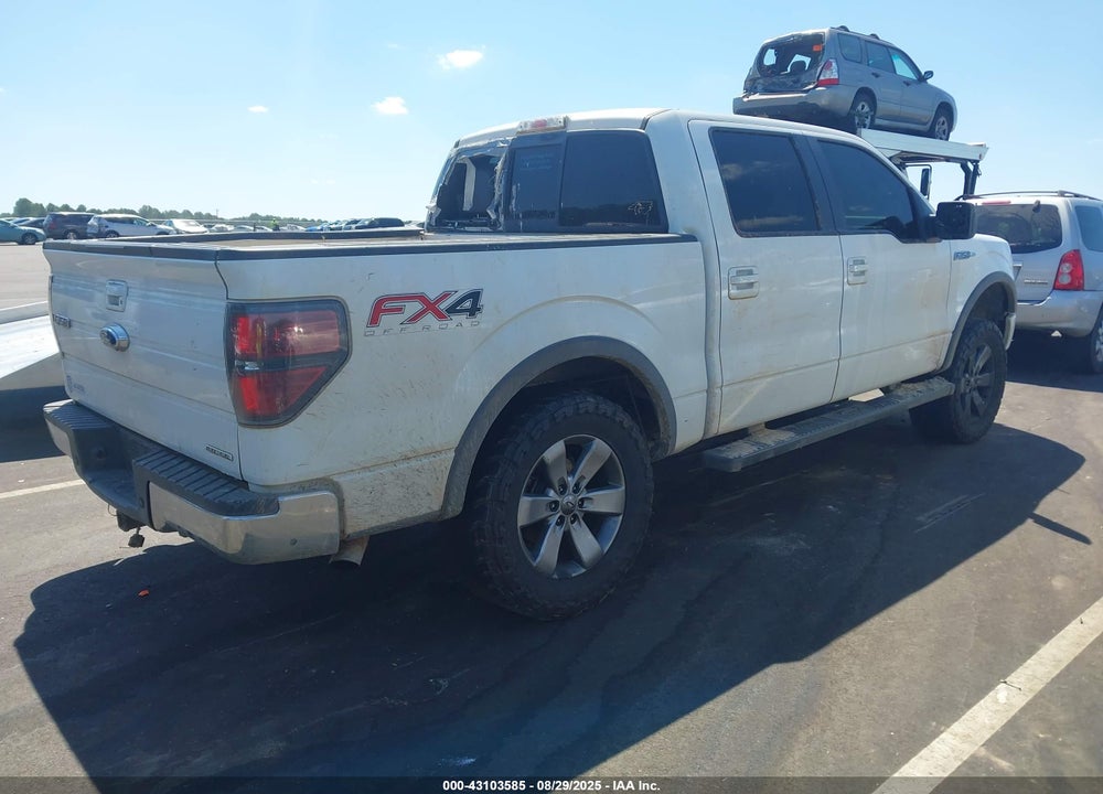 2012 FORD F-150 VIN: 1FTFW1EF9CFC87299