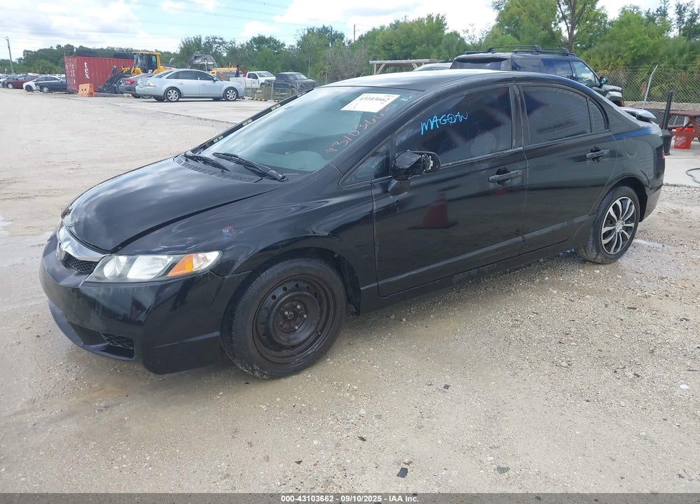 2010 HONDA CIVIC VIN: 2HGFA1F53AH543910