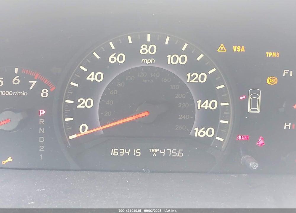 2007 HONDA ODYSSEY EX VIN: 5FNRL38467B088801