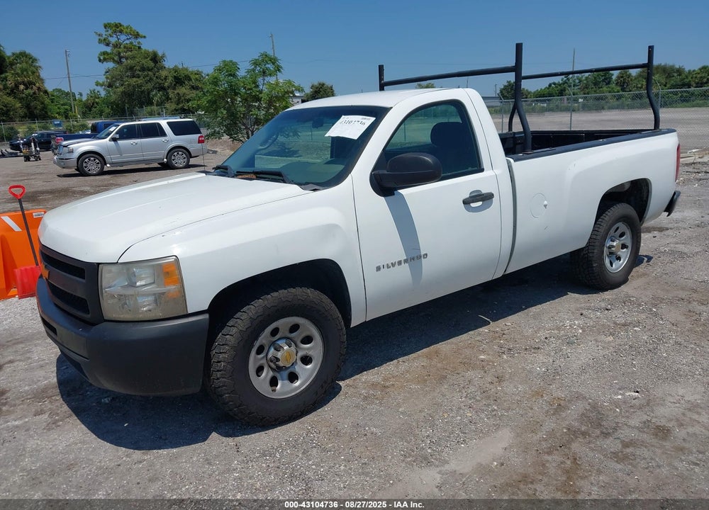 2013 CHEVROLET SILVERADO 1500 VIN: 1GCNCPEX8DZ413085