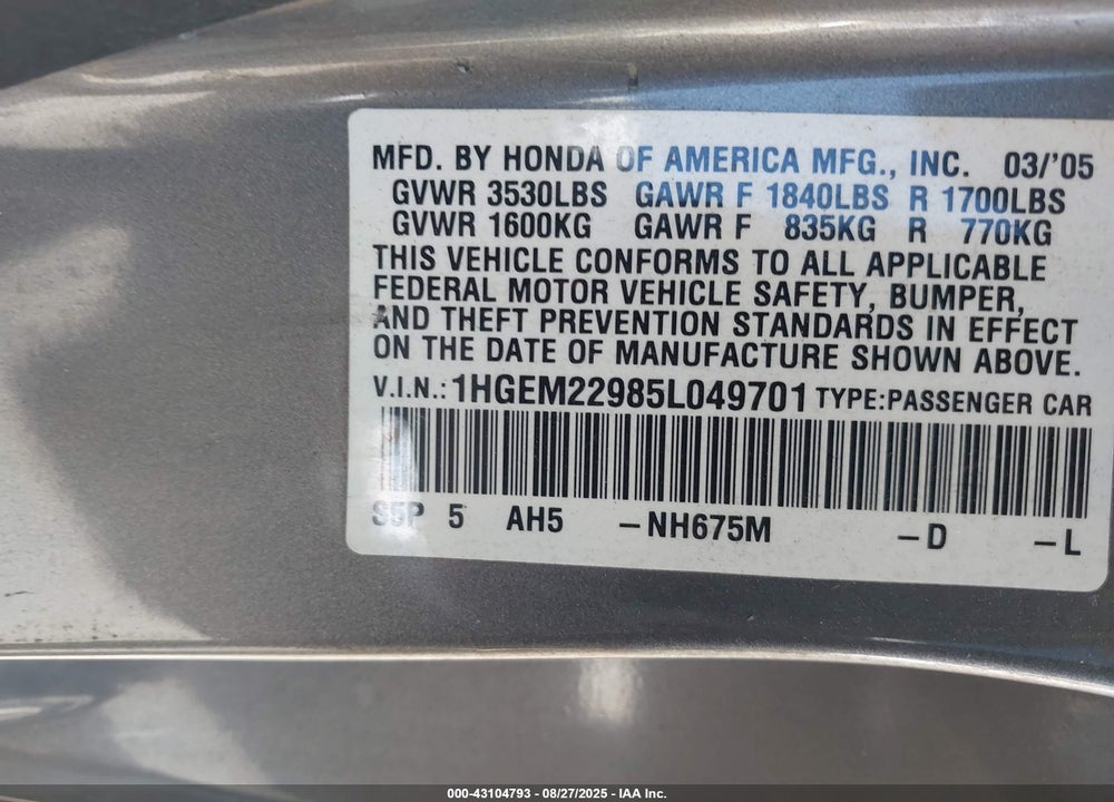 2005 HONDA CIVIC EX VIN: 1HGEM22985L049701