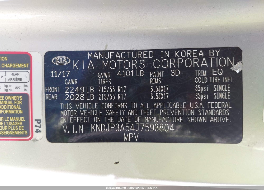 2018 KIA SOUL VIN: KNDJP3A54J7593804