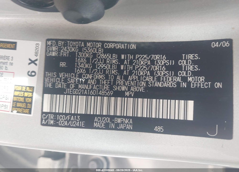 2006 TOYOTA HIGHLANDER VIN: JTEGD21A160148569