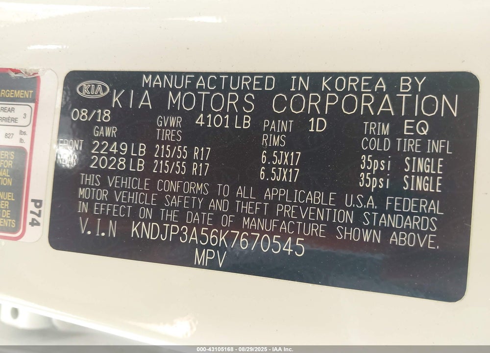 2019 KIA SOUL VIN: KNDJP3A56K7670545