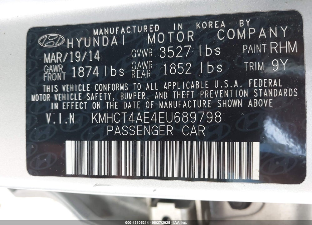2014 HYUNDAI ACCENT VIN: KMHCT4AE4EU689798