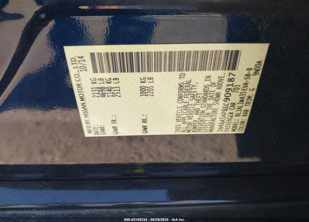 2014 NISSAN MAXIMA VIN: 1N4AA5AP8EC909187