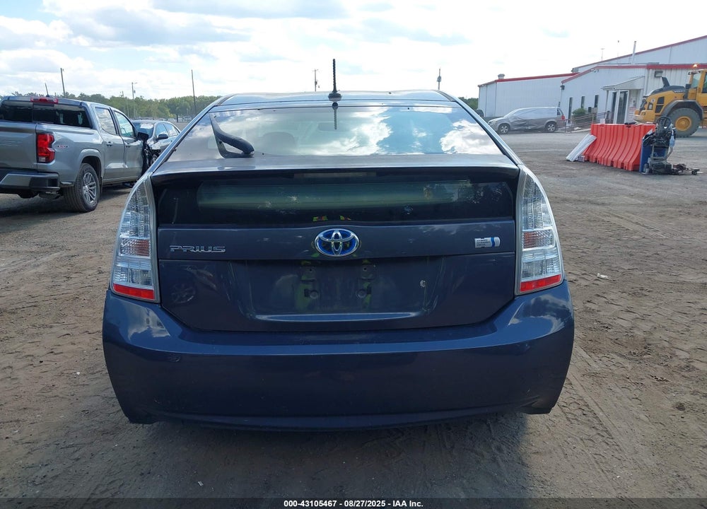 2011 TOYOTA PRIUS THREE VIN: JTDKN3DU8B0316743