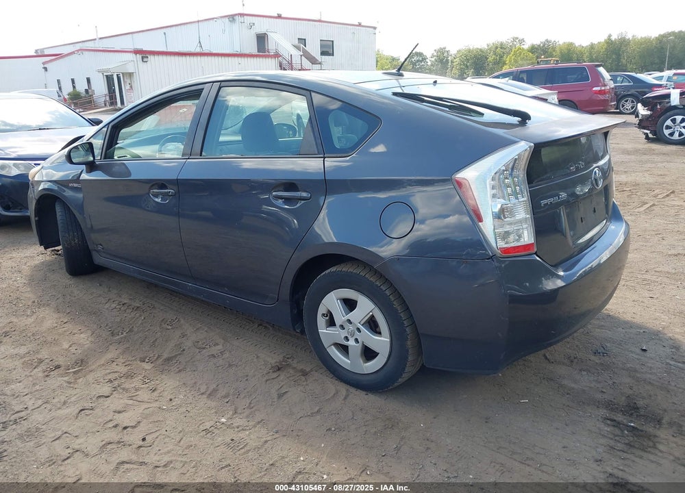 2011 TOYOTA PRIUS THREE VIN: JTDKN3DU8B0316743