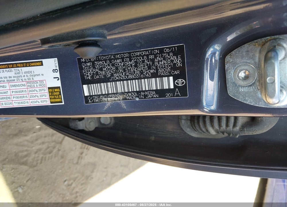 2011 TOYOTA PRIUS THREE VIN: JTDKN3DU8B0316743