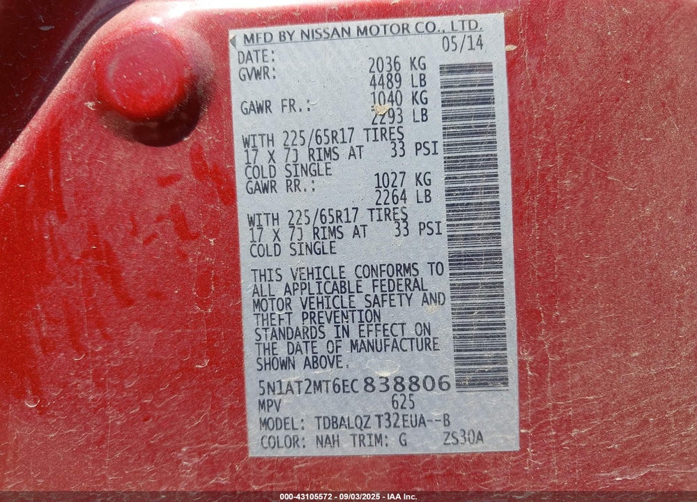 2014 NISSAN ROGUE SV VIN: 5N1AT2MT6EC838806