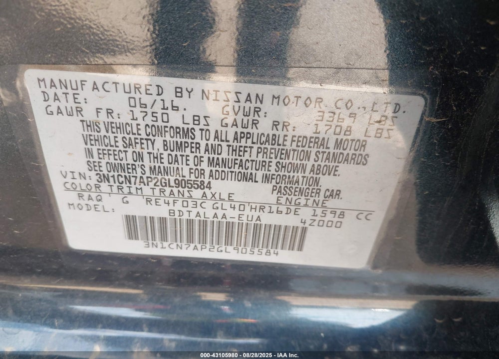 2016 NISSAN VERSA VIN: 3N1CN7AP2GL905584