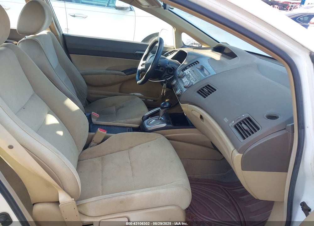 2008 HONDA CIVIC VIN: 1HGFA16518L070814