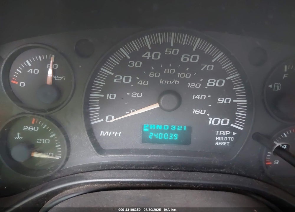 2005 CHEVROLET EXPRESS VIN: 1GCGG25VX51105981