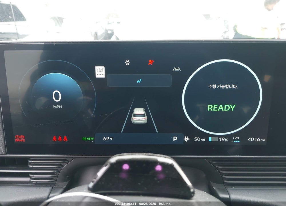 2025 HYUNDAI IONIQ 5 VIN: 7YAKN4DA5SY024389
