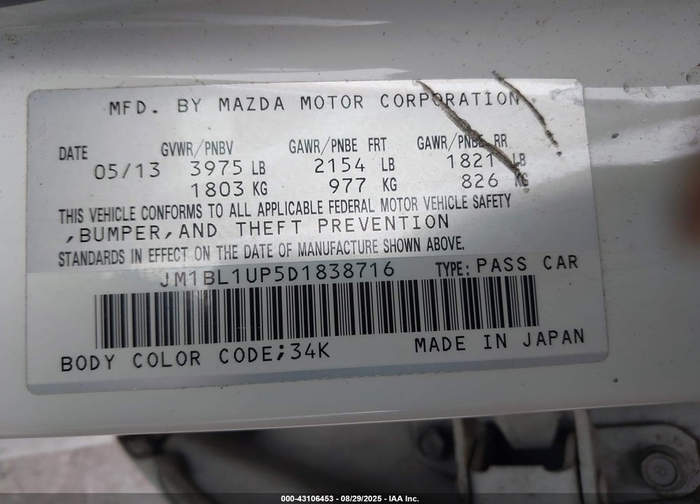 2013 MAZDA 3 I SPORT VIN: JM1BL1UP5D1838716