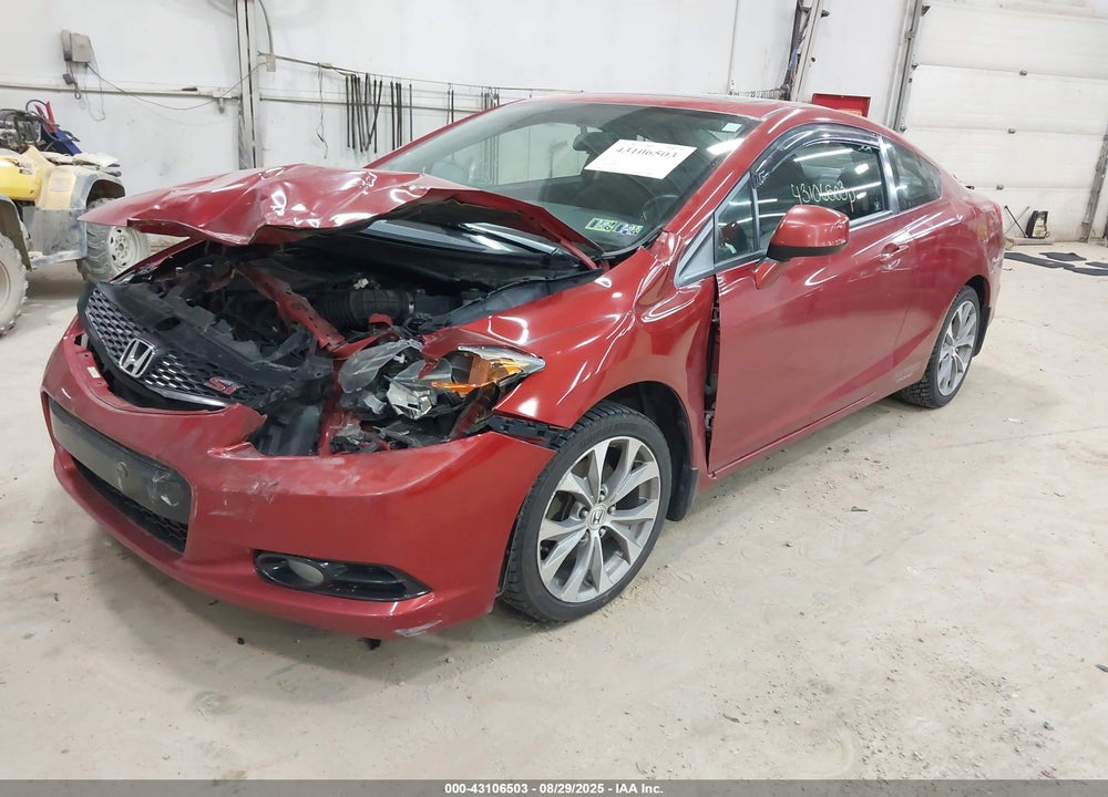 2012 HONDA CIVIC VIN: 2HGFG4A5XCH708085