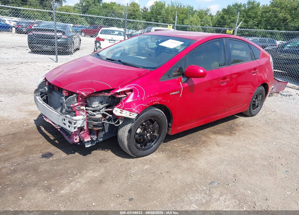 2015 TOYOTA PRIUS VIN: JTDKN3DU7F0446020