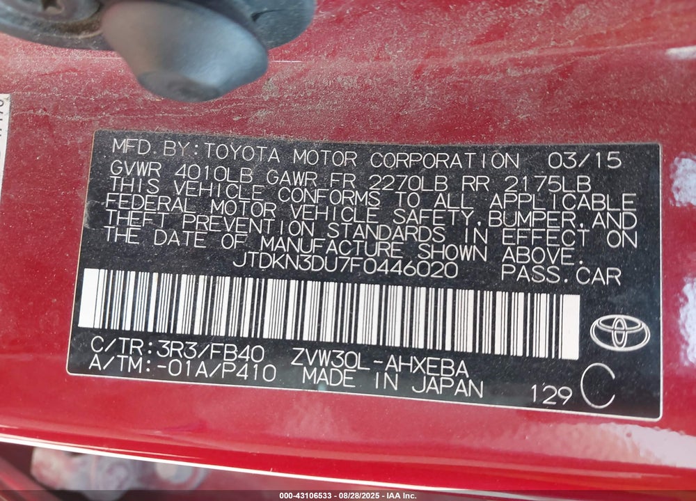 2015 TOYOTA PRIUS VIN: JTDKN3DU7F0446020