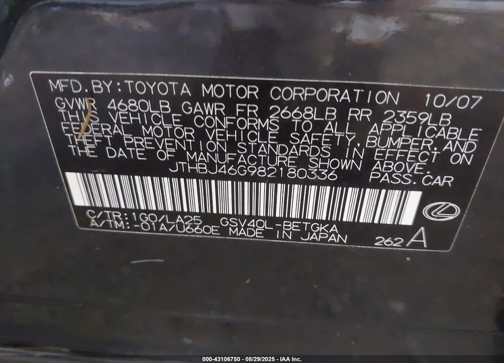 2008 LEXUS ES 350 VIN: JTHBJ46G982180336