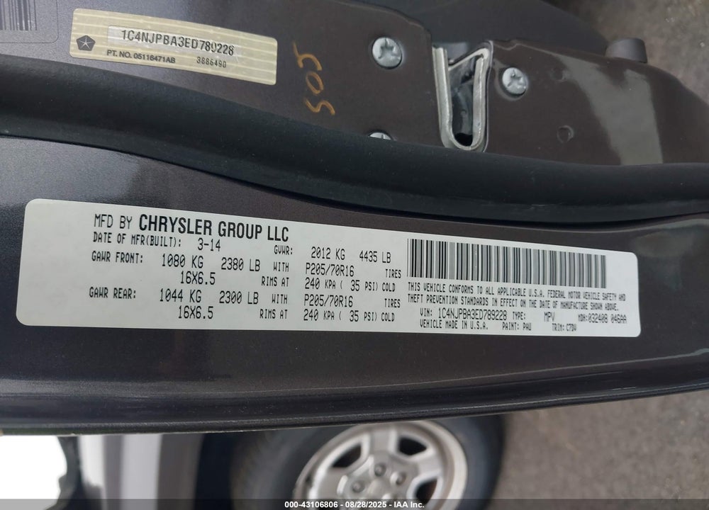 2014 JEEP PATRIOT VIN: 1C4NJPBA3ED789228