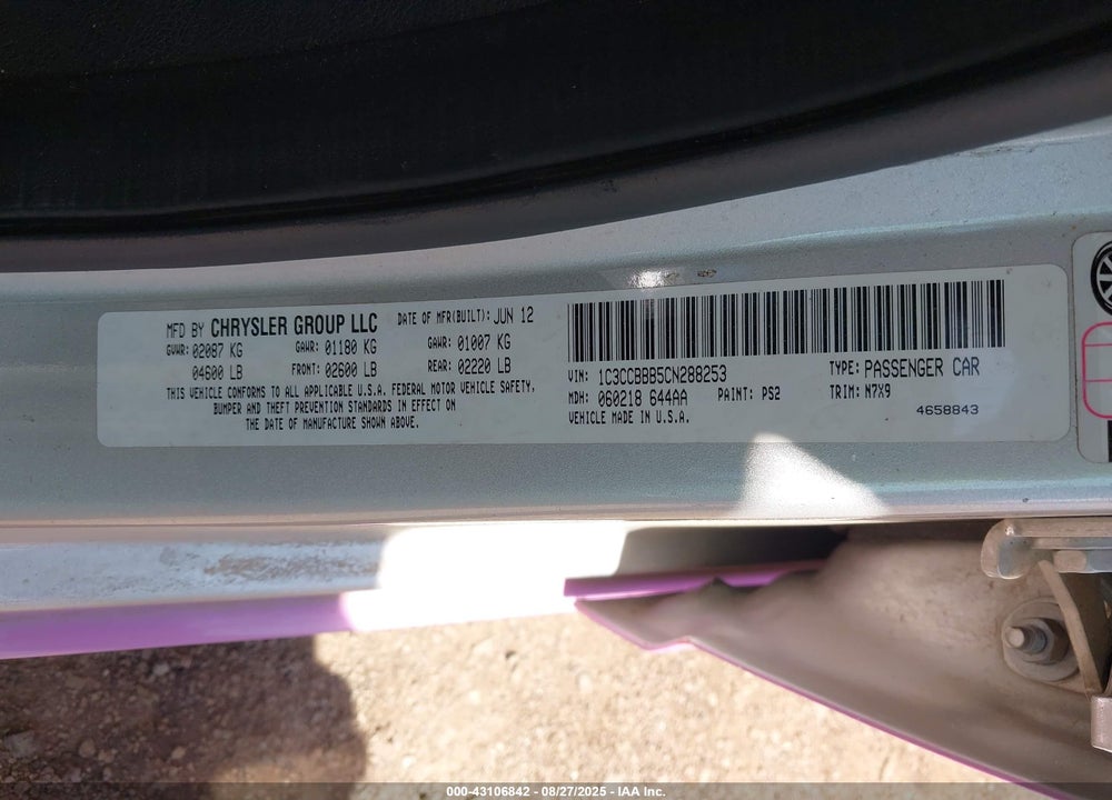 2012 CHRYSLER 200 VIN: 1C3CCBBB5CN288253