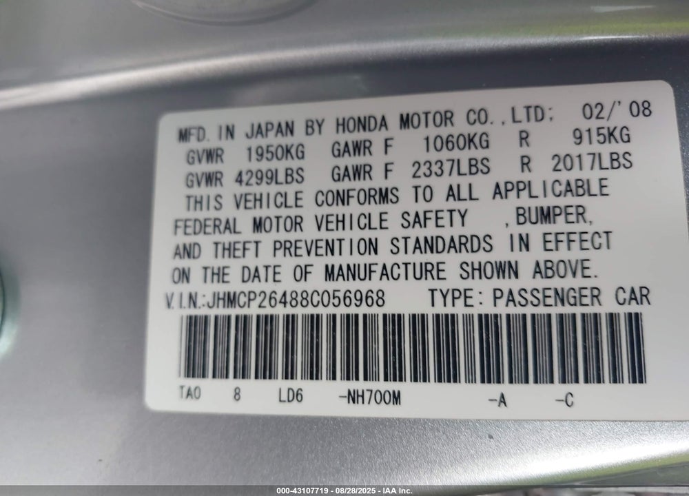 2008 HONDA ACCORD 2.4 LX-P VIN: JHMCP26488C056968