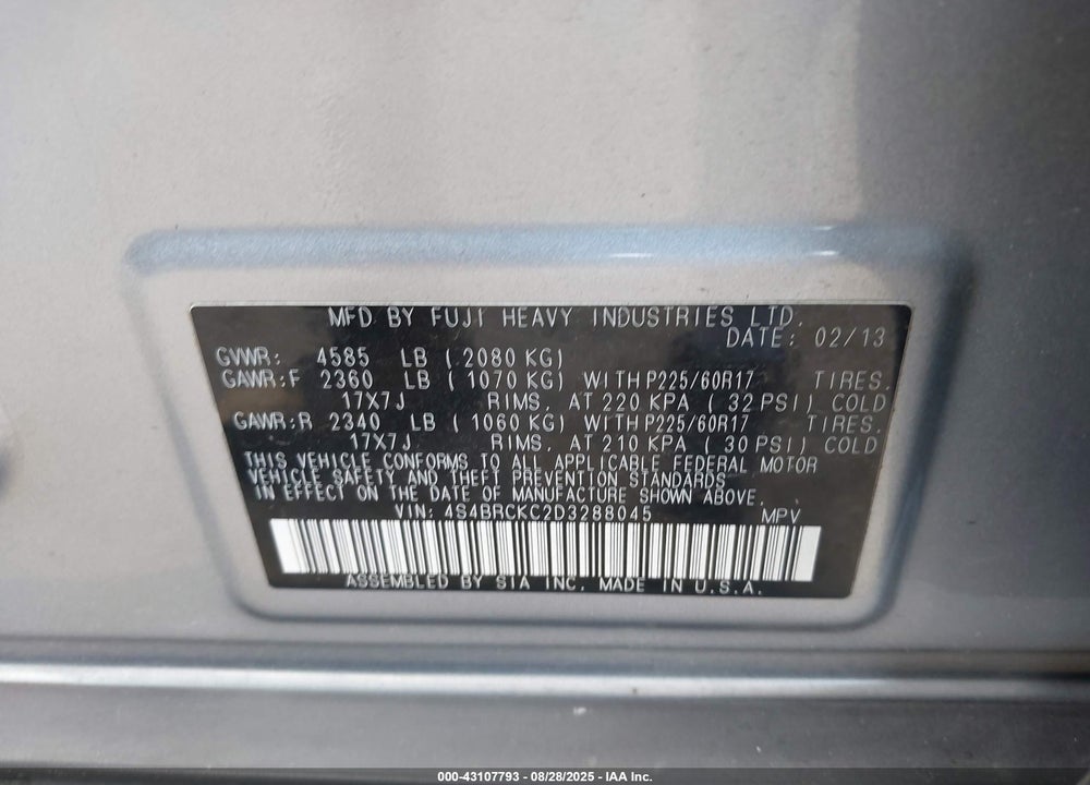 2013 SUBARU OUTBACK VIN: 4S4BRCKC2D3288045