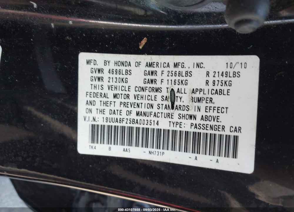 2011 ACURA TL VIN: 19UUA8F24BA003514