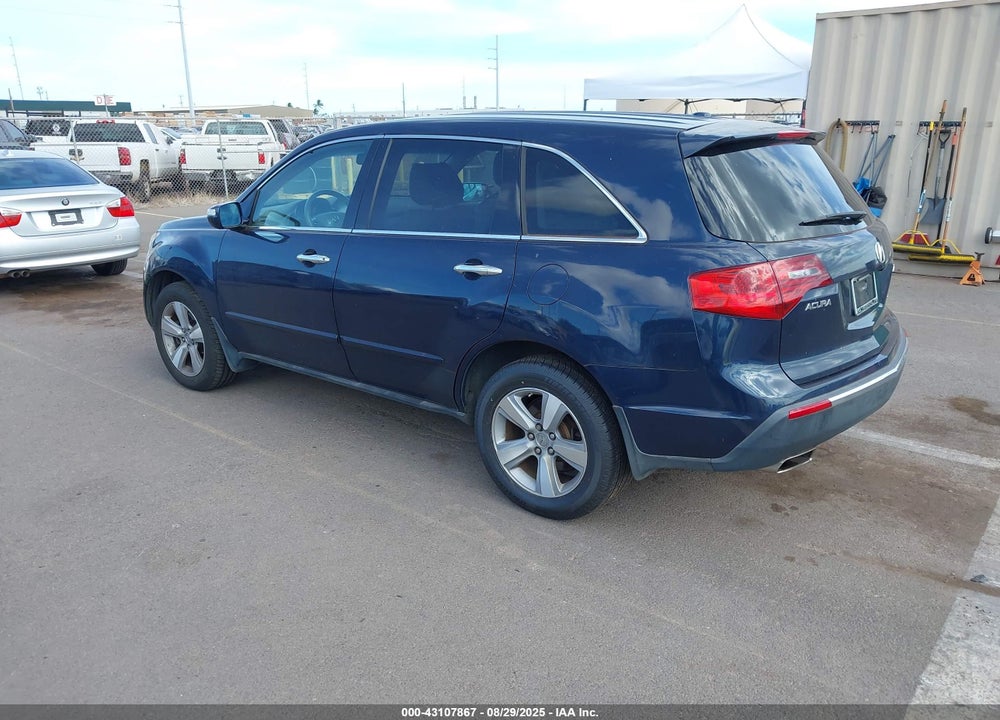 2012 ACURA MDX VIN: 2HNYD2H33CH501895