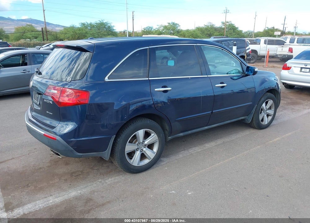 2012 ACURA MDX VIN: 2HNYD2H33CH501895