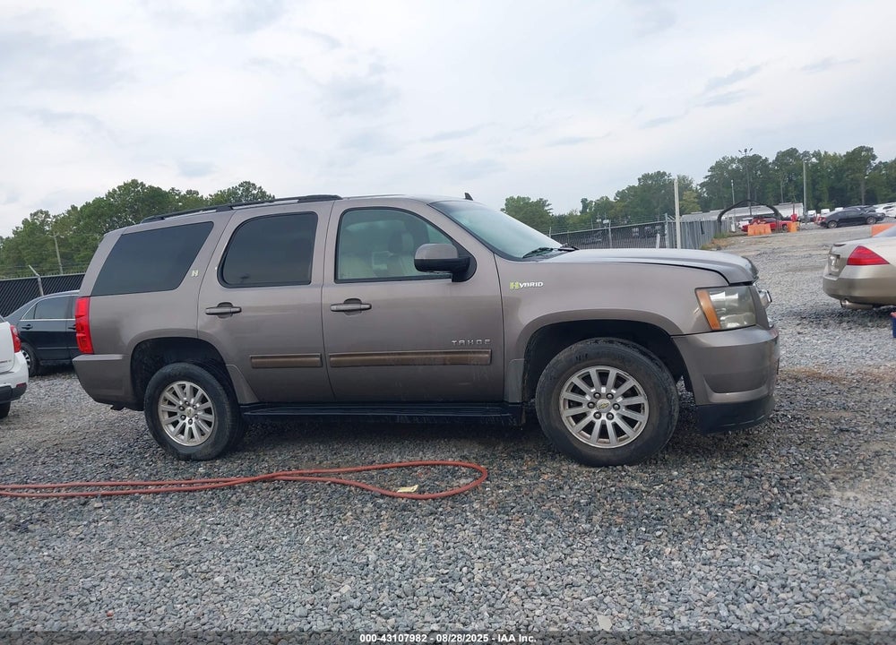 2011 CHEVROLET TAHOE VIN: 1GNSKDFJ4BR136650
