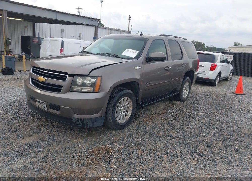 2011 CHEVROLET TAHOE VIN: 1GNSKDFJ4BR136650