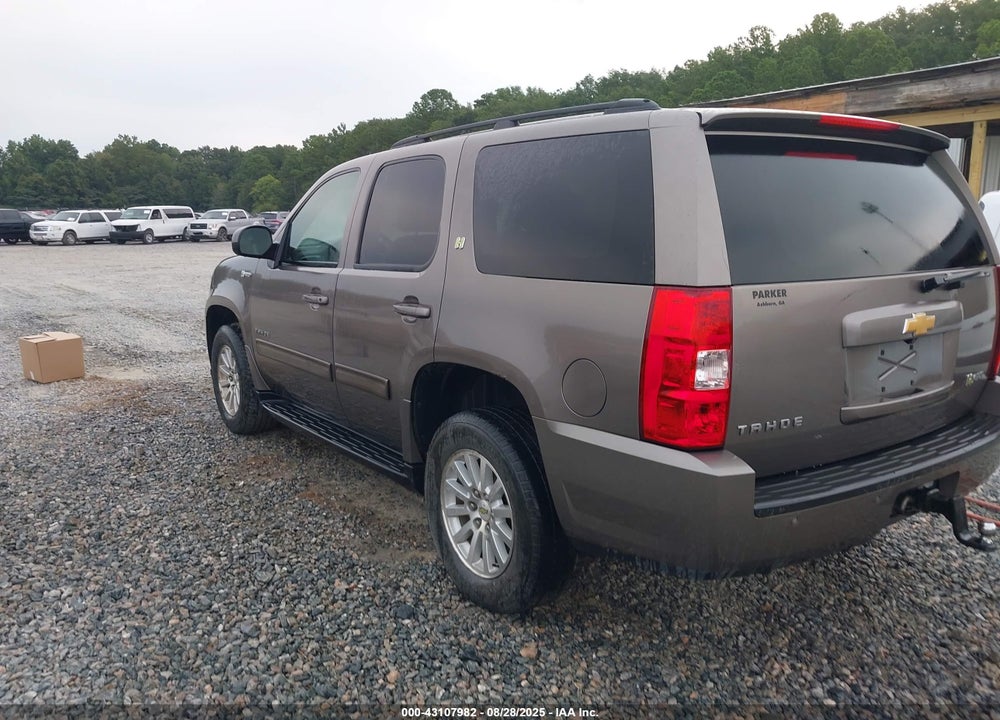 2011 CHEVROLET TAHOE VIN: 1GNSKDFJ4BR136650