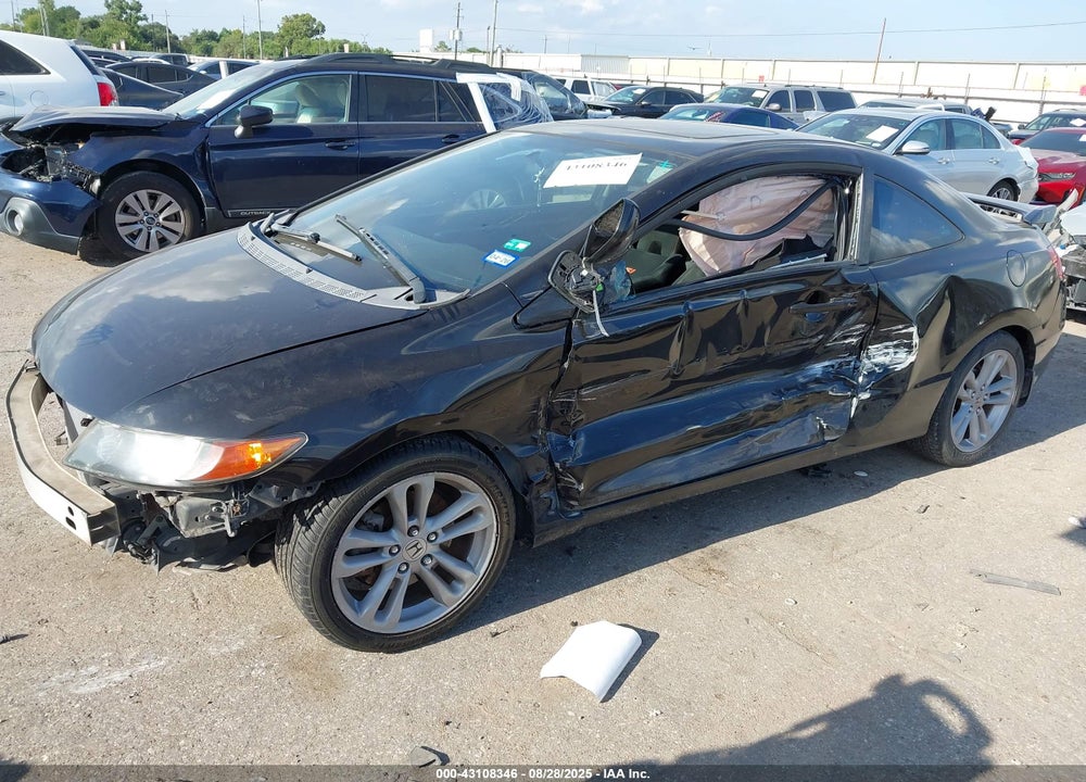 2007 HONDA CIVIC SI VIN: 2HGFG215X7H709117