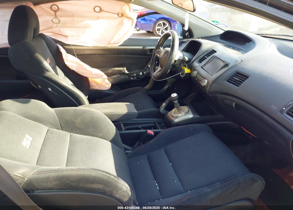 2007 HONDA CIVIC SI VIN: 2HGFG215X7H709117