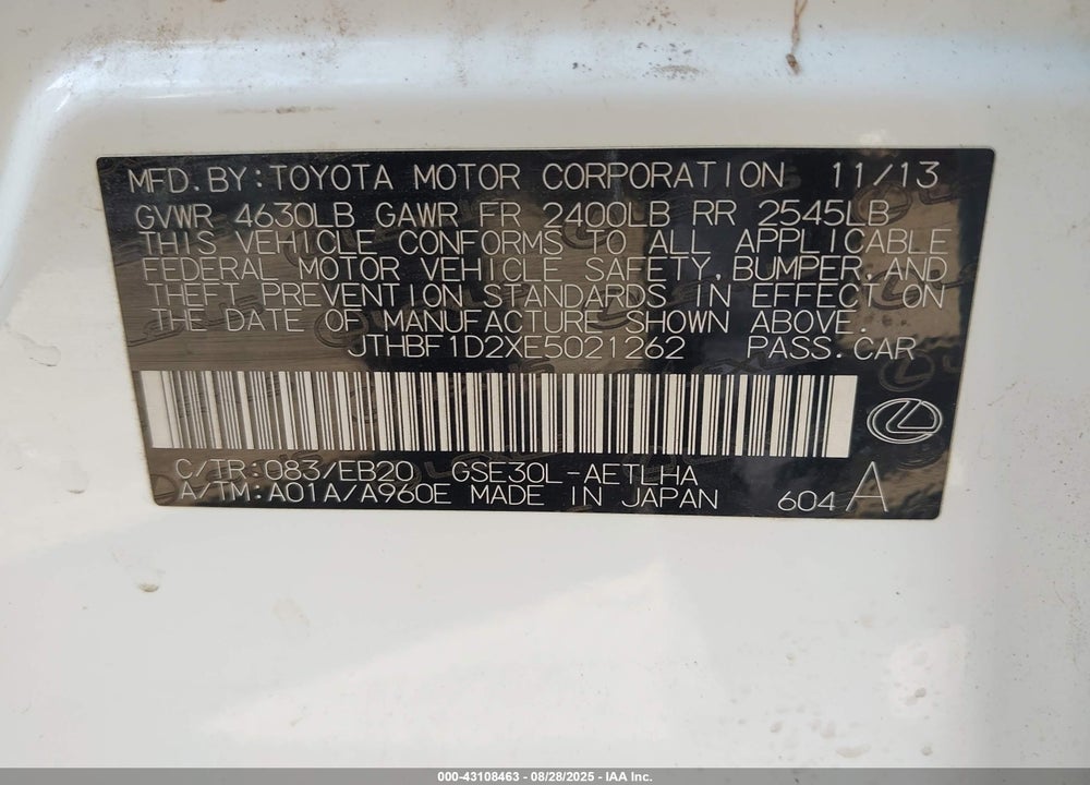 2014 LEXUS IS 250 VIN: JTHBF1D2XE5021262
