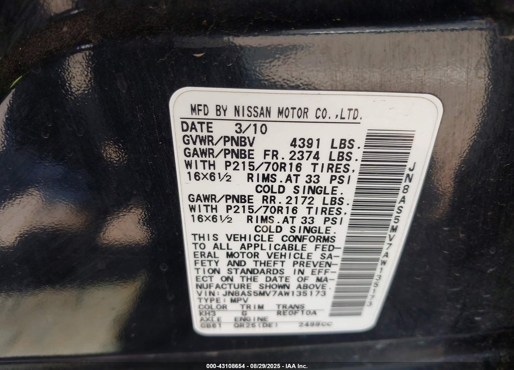 2010 NISSAN ROGUE VIN: JN8AS5MV7AW135173