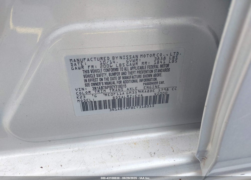2014 NISSAN SENTRA SR VIN: 3N1AB7AP8EY318015