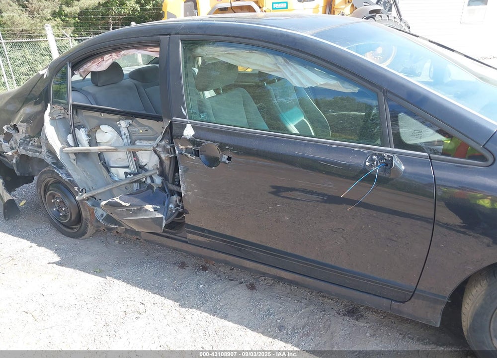 2008 HONDA CIVIC EX VIN: 1HGFA16838L105167